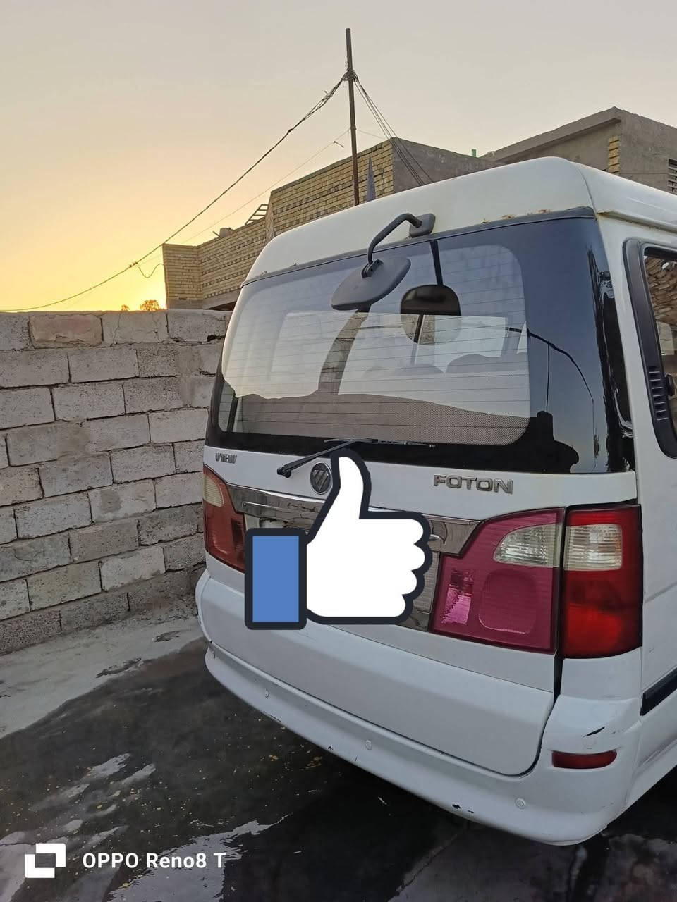 السلام عليكم فتون 17البيع كفاله عامه رقم  بغداد  دبريد  شغال المكان  بغداد  المعامل  حي نصر ***********
