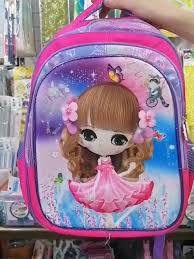 شنطة مدرسية • ألوان متعددة • عملية وأنيقة