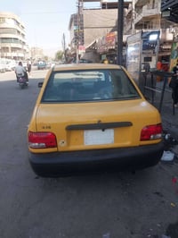 سايبا • ٢٠١٢ • عارضها ٢٤ مكاني