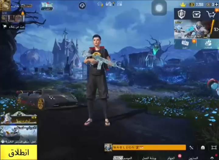 بغداد الاعضمية 