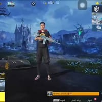 بغداد الاعضمية