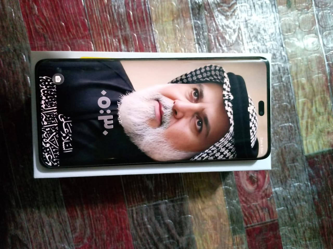 شباب جهاز عله الفحص x9c هونر السعر 375 وبي مجال نجف اتصال ***********

