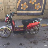 موتور • ٢٤٠ سي سي