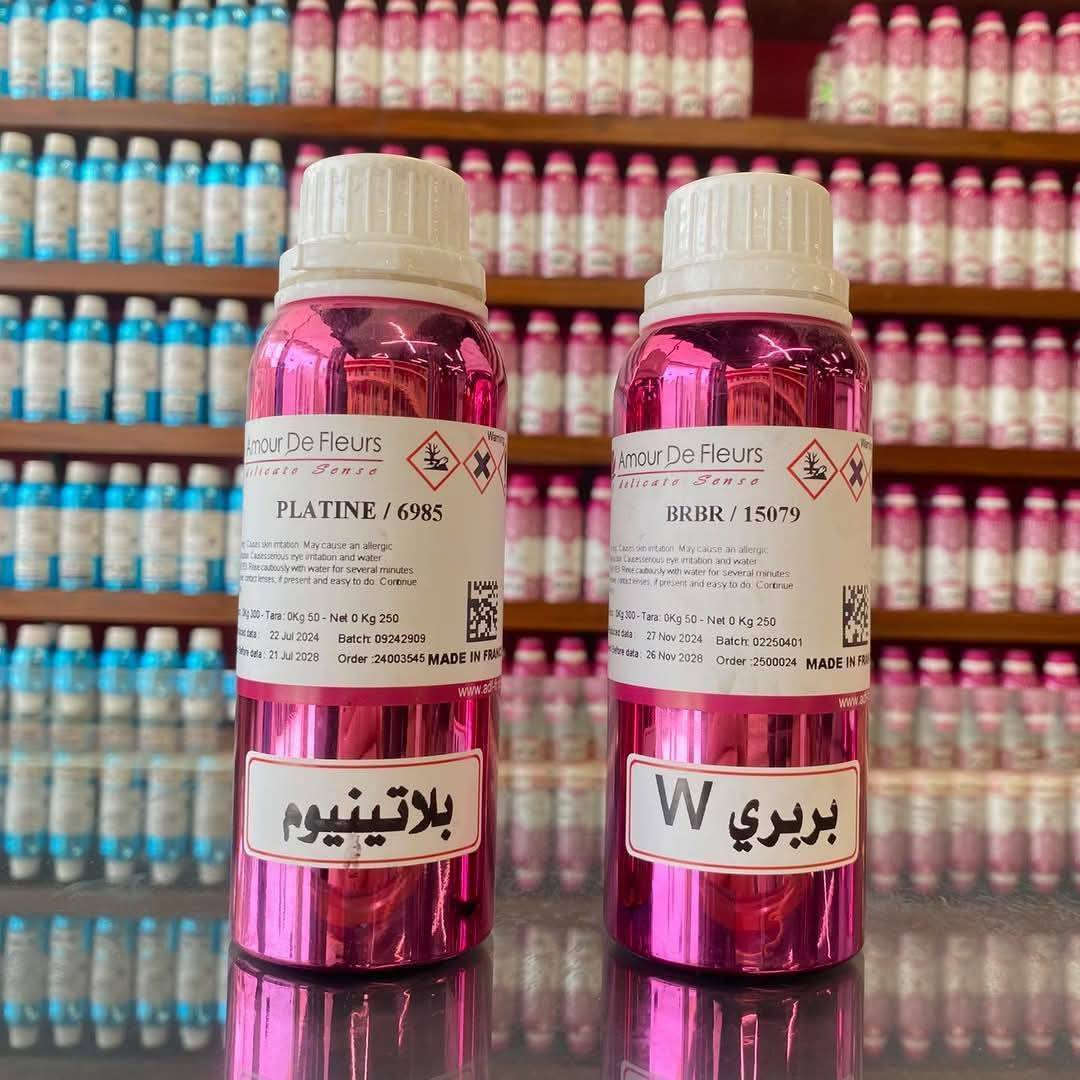 متوفرة الان العطور الفرنسية والخليجية الخاصة🌙🌙 🏺🌙بشهر رمضان المبارك🌙🏺
(عود بحريني_ عود خالص)  وغيرها َن العطور الراقية والفخمة
سعرة العلب :: 
30 مل 👈 ب  5 الف 
40 مل 👈 ب 7 الف 
50 مل 👈 ب 10 الف 
100 مل 👈 ب 15 الف

 اطلب الان 👈 للحجز_ مراسلة الصفحه أو للأتصال علئ الرقم/ ***********
