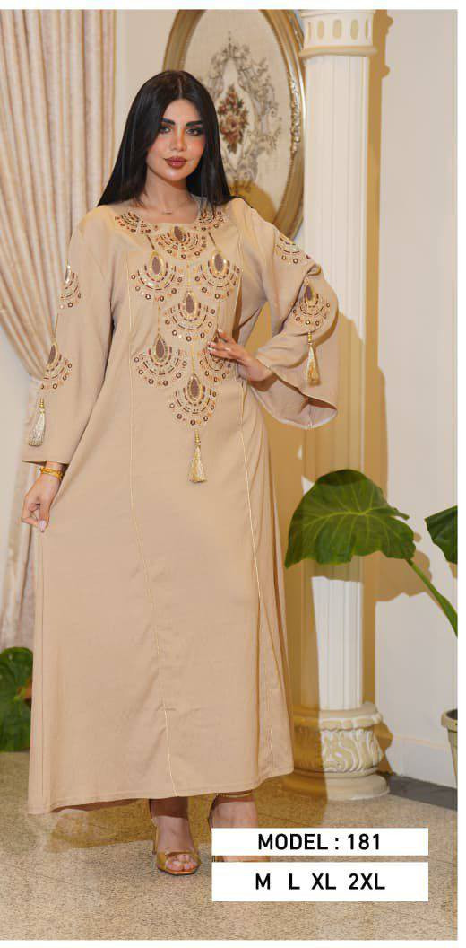 ✨ موديلات   الودق✨
قـيـاسـات 
M..L..XL..2XL..
الـخـامـة :  درجـة اولى

تـوصـيـل بغداد 5 الاف ✨
محافظات 5 الاف ✨

للتواصل عبر الواتساب
***********🫶
قناة تليكرام جمله ومفرد https://t.me/bagda13
