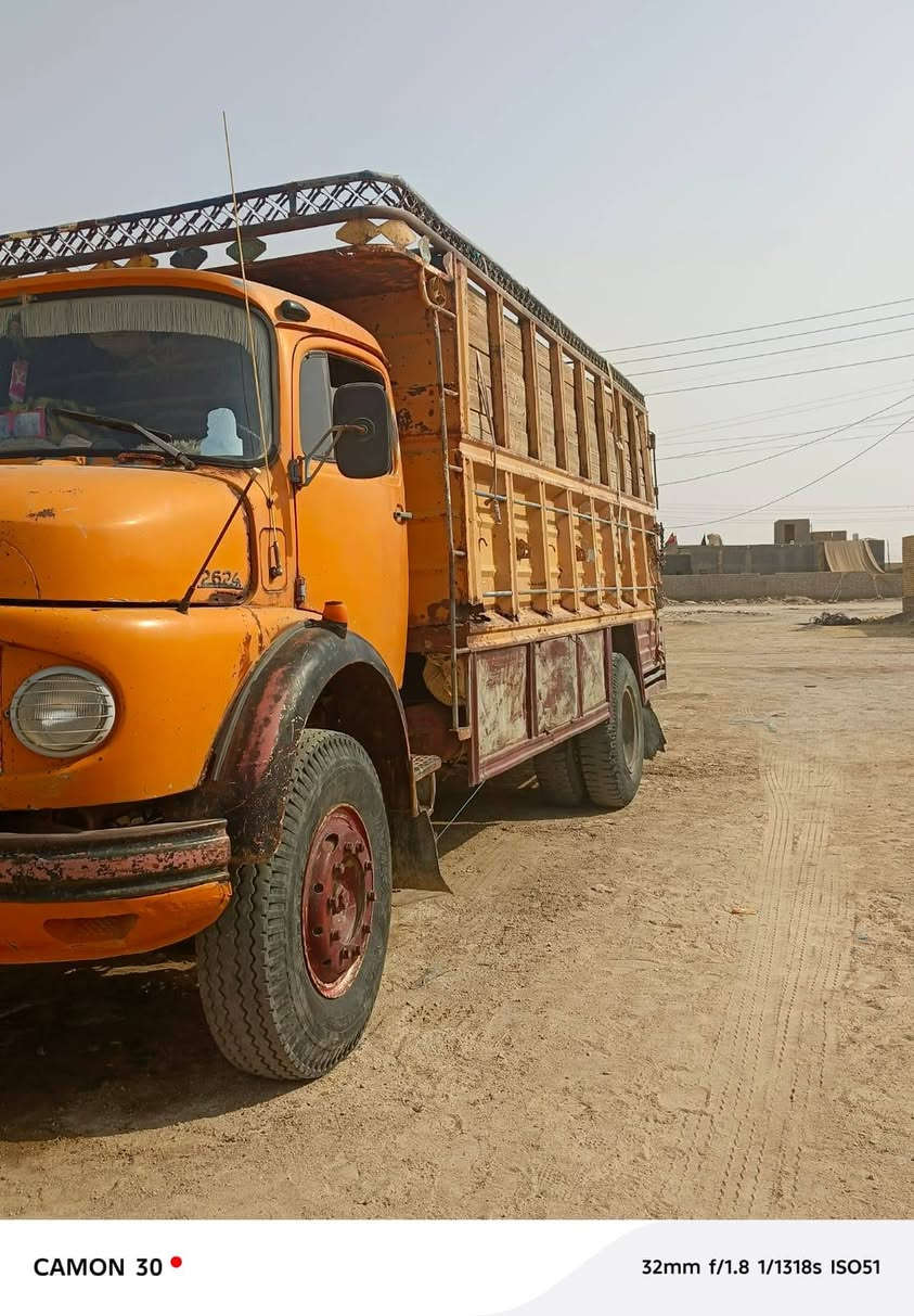 ابوردين للبيع موديل ٨٠ عشراويه العنوان السماوه قضاء الخضر للاستفسار اتصال على هذا الرقم ***********

