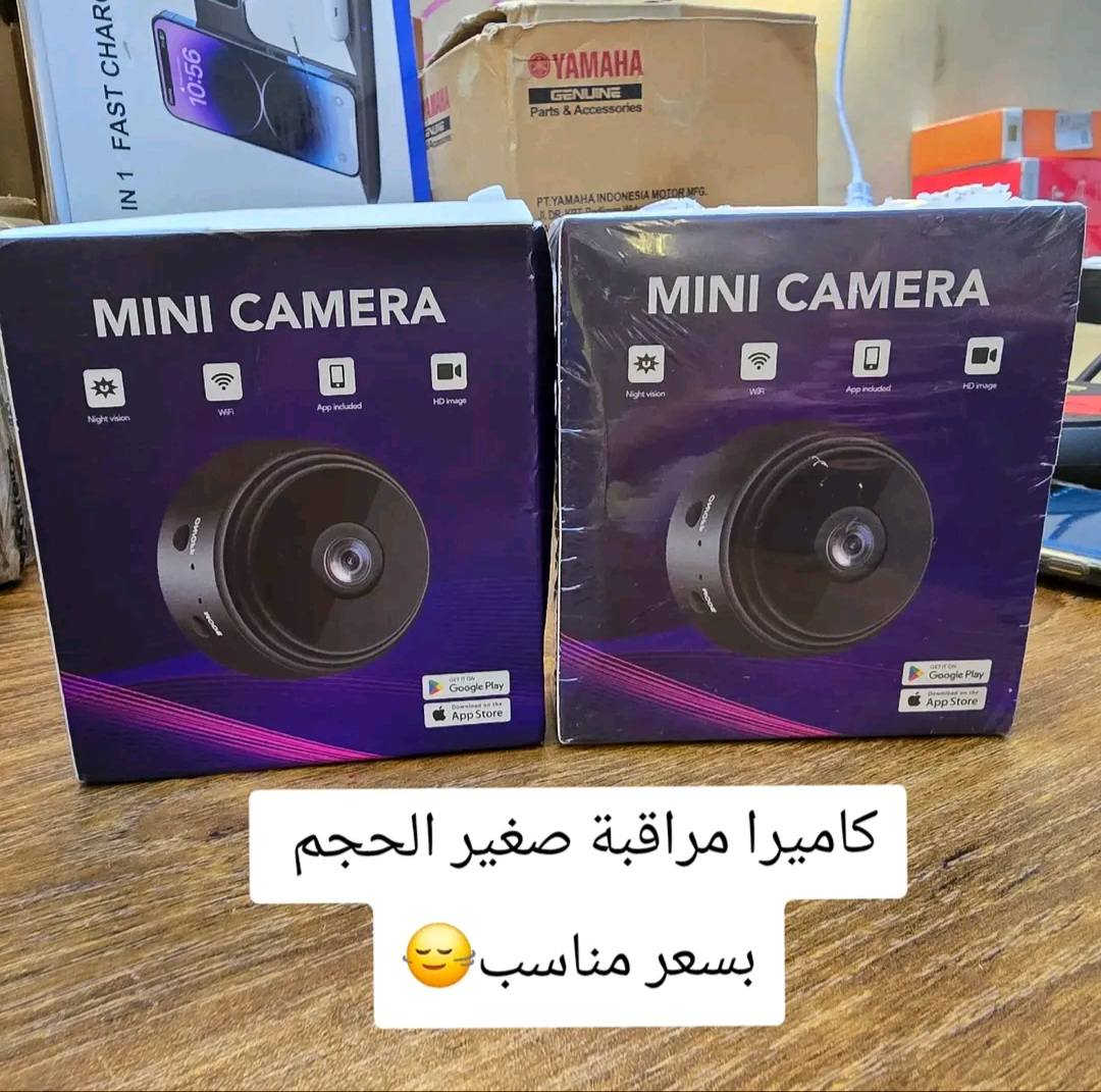 كاميرات متنوعة للاستفسار عالخاص


**إذا كنت صاحب هذا الإعلان وتريد حذفه لأي سبب، رجاءا أرسل رسالة إلى الدعم الفني**