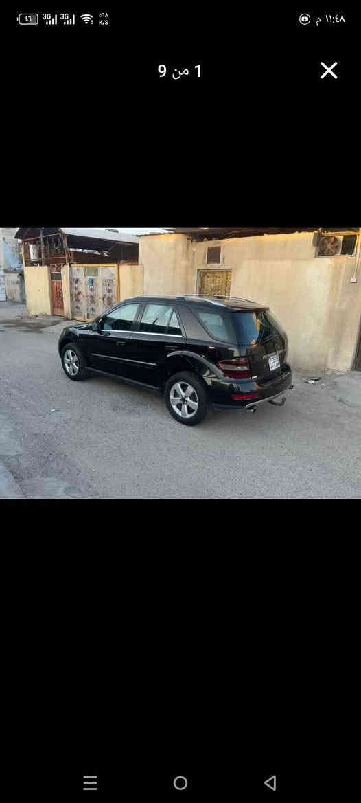 سلام عليكم للبيع او مراوس مارسدس ML رقم اربيل مديل 2010 وكاله بسمي مكفوله كفاله عامه ضربه وصبغ وتبديل مكينه كاز حجم المكينه 350 فول موصفات فتحه شاشه كشنات كهرباء جلد فول 1/1 السياره بيها 
عطل كهربائي سياره عاليه فور ويل السعر 100

البصرة المعقل‏‪***********‬‏(((***********
الاتصال هاتفيًا البصرة, العراق
