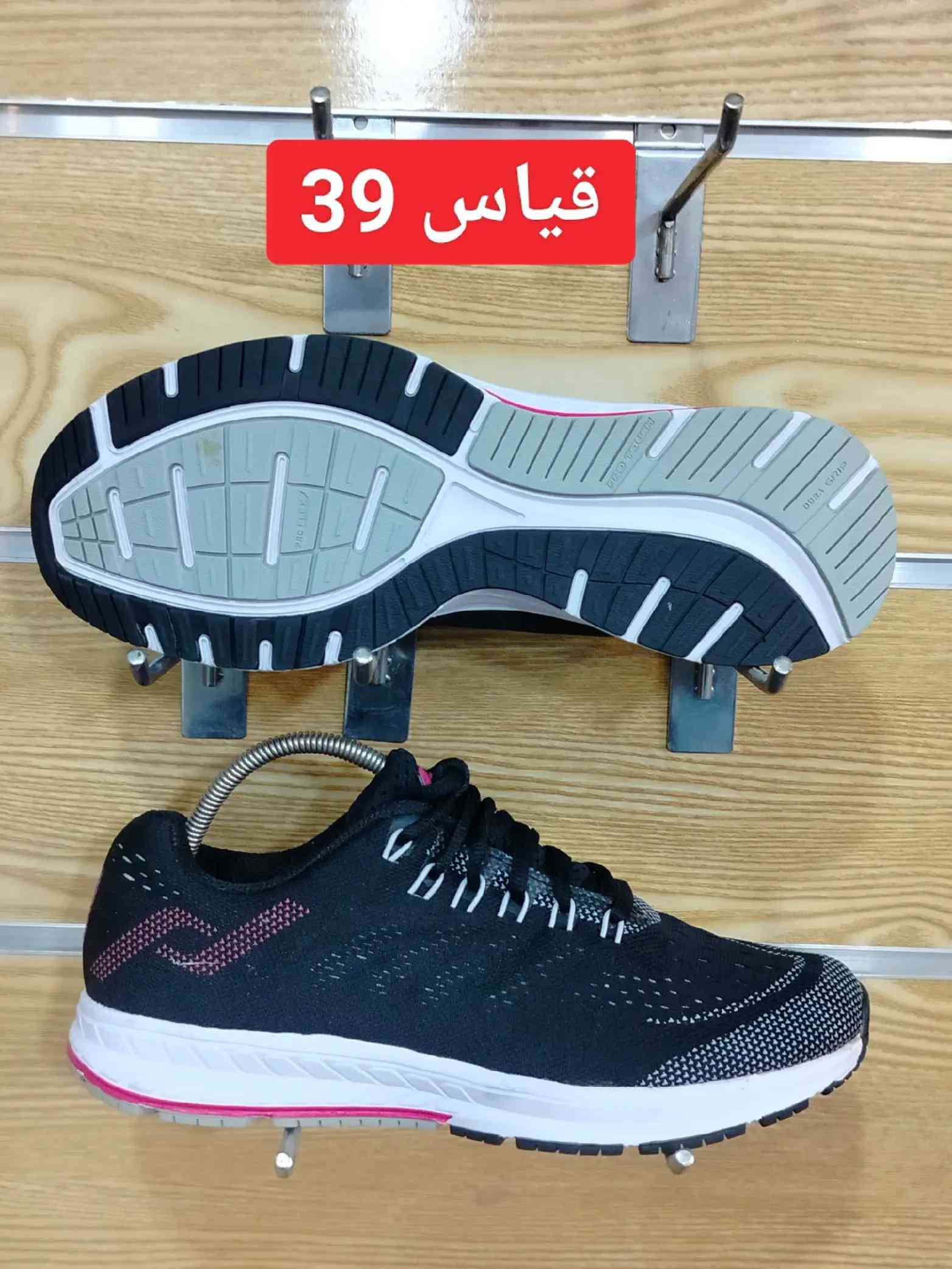#creatorsearchinsights #بغداد_بصرة_موصل_الكويت_الخليج_دبي #الشعب_الصيني_ماله_حل😂😂 #اكسبلورexplore #موصل 


**إذا كنت صاحب هذا الإعلان وتريد حذفه لأي سبب، رجاءا أرسل رسالة إلى الدعم الفني**