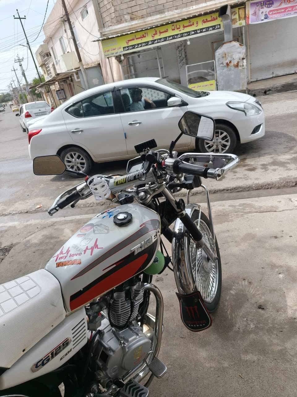 ماطور يراني 20شرط مكينه ما مفتوح بي برغي وايرمنيه كلو شغال السعر اتصال عل رقم ‏‪***********‬‏ بي واتساب 
‏‪***********
