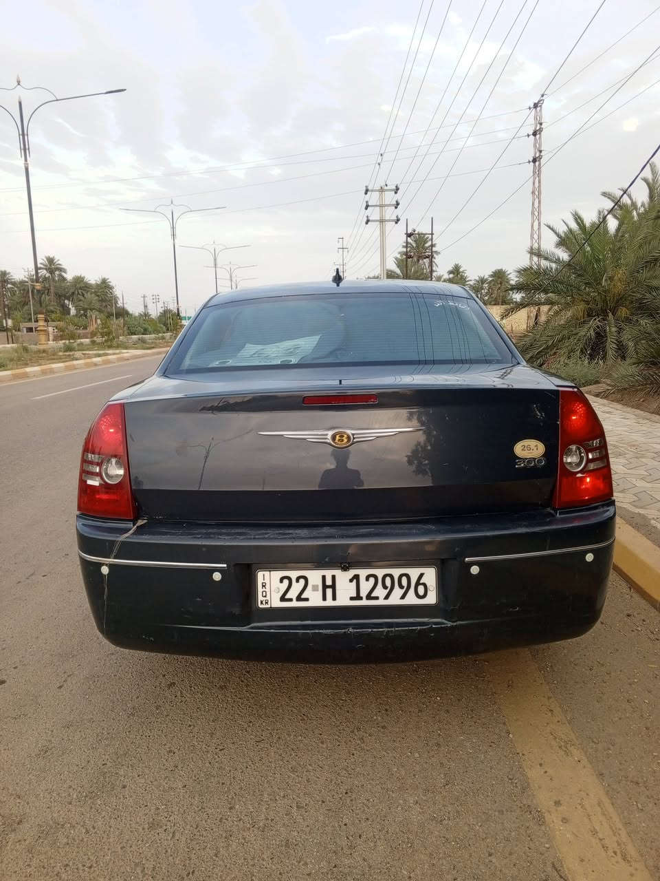 اوباما موديل 8لون فيلي/سياره كفاله عامه من ضربه وتبديل.  كير مكينه كفاله كهربائيات حداديه تخم تاير كله شغاله تبريد شغال ثلج مكينه 3500/. سياره جديده بمعى الكلام. ارقام جدد نكليزي السعر 👈.   92.  وبيها مجال قليل العنوان العمارة 🦅 مكلف بنشر شراي تصل علا صاحبه 📞.  ‏‪***********‬‏
