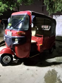 تكتك موديل 22 • كفالة عامة • مرقمة كربلاء