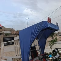 ستوته • نظيفه • قضاء طوس خرماتی
