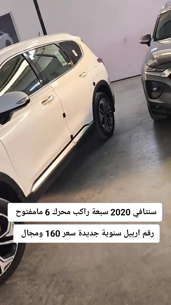 #***********  #***********  #العراق #العراق🇮🇶 #اربيل 
