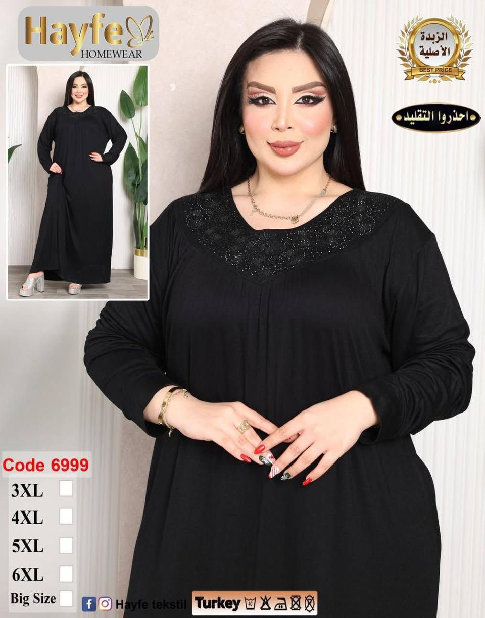 فانيله زبده خامه درجه اولى
⚜️سعر الدرزن 145 الف ⚜️
قياس خاص 3XL 4XL 5XL 6XL 
اقل طلب نص درزن


**إذا كنت صاحب هذا الإعلان وتريد حذفه لأي سبب، رجاءا أرسل رسالة إلى الدعم الفني**