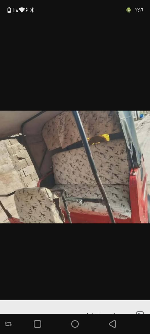 تكتك بياجو مثل مموضحه بالصوره يحتاجلهه فقط تعيار مال قمجيات الاسود و الابيض العنوان بغداد باب معضم السعر ٨٠٠ وبيهه مجال اوراق موجودة ***********
