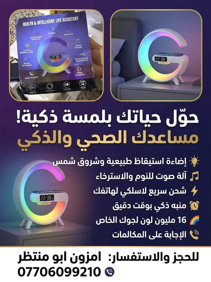 تواصل واتساب:***********
