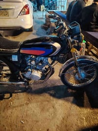 دراجة سي جي • محرك نشط • البصرة السيمر