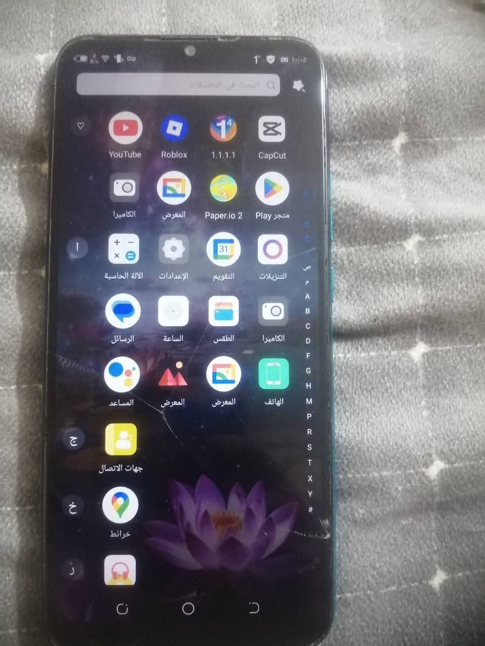 موبايل تكنو سبارك6 ذاكره ٣٢ بي فطور بل شاشه مامأثرات سعره ٤٠ مكاني الديوانيه شارع الوكفه *********** بي واتساب
