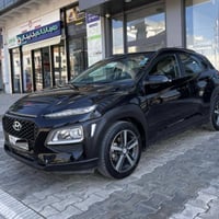 كونا • ٢٠١٨ • امريكي ٢.٠