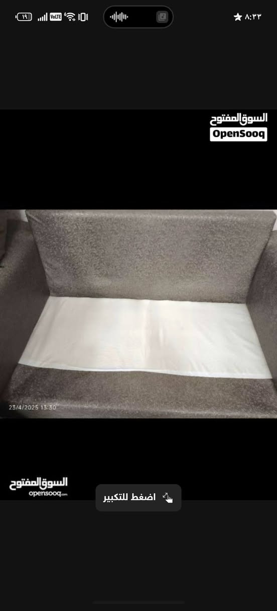 تخم قنفات تسع مقاعد نظيف جدااااا  اخو الجديد
مكاني بغداد بلديات لايوجد توصيل 
سعر 400الف


**إذا كنت صاحب هذا الإعلان وتريد حذفه لأي سبب، رجاءا أرسل رسالة إلى الدعم الفني**