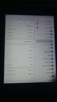 آيباد ٩ • ٦٤ جي بي • نضيف