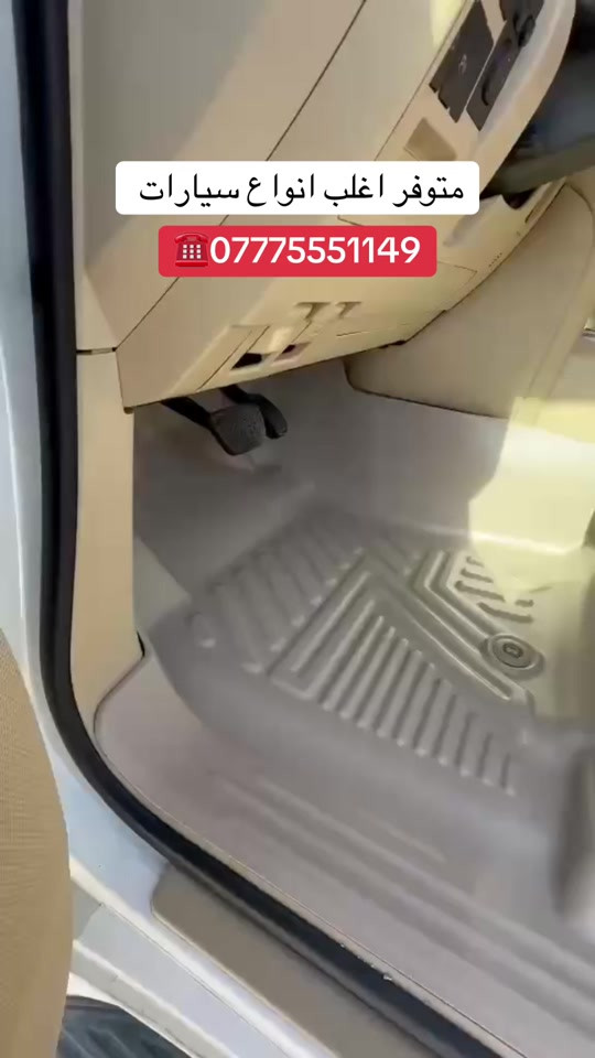 


**إذا كنت صاحب هذا الإعلان وتريد حذفه لأي سبب، رجاءا أرسل رسالة إلى الدعم الفني**