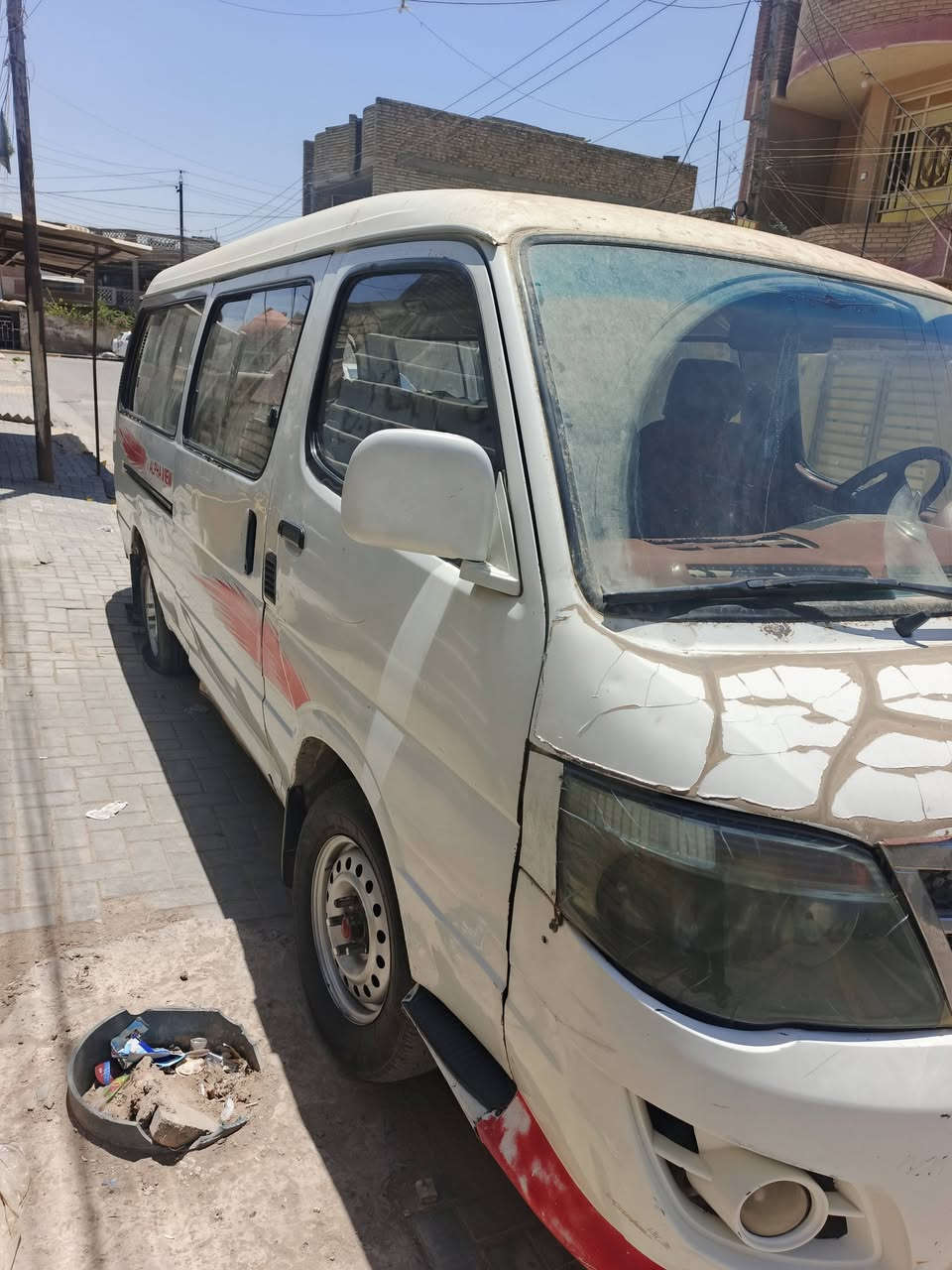 السلام عليكم فتون موديل ١٢ كوم حديد مكاني بغداد العبيدي ***********
