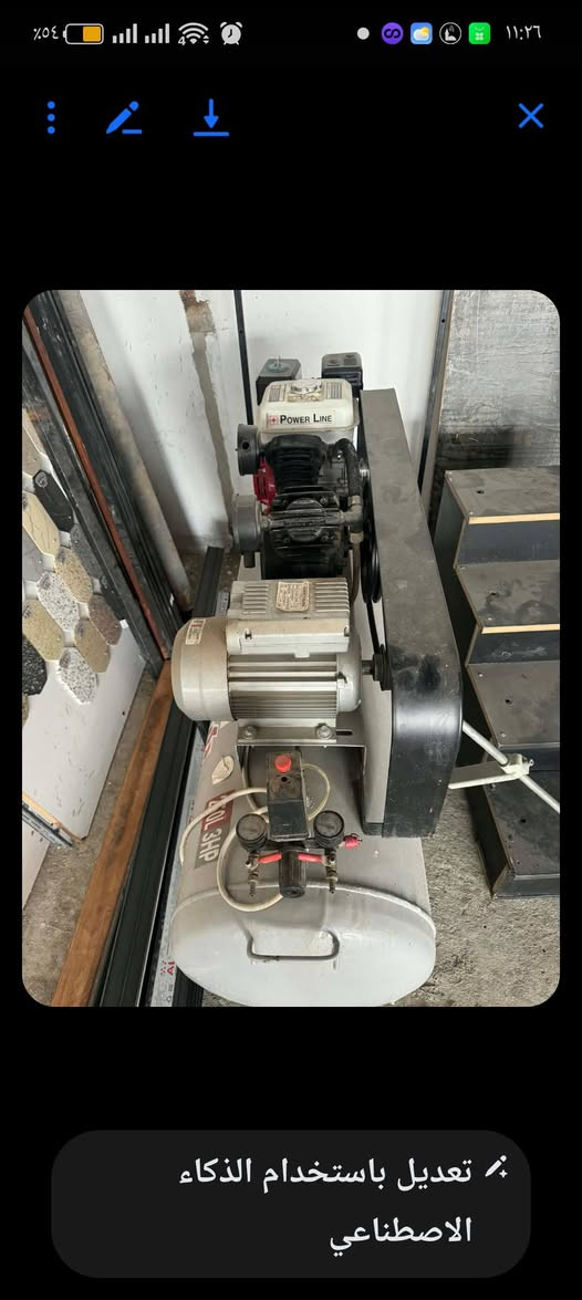 للبيع اخو الجديد مستعمل شي قليل .شرط الشغل.مكاني موصل


**إذا كنت صاحب هذا الإعلان وتريد حذفه لأي سبب، رجاءا أرسل رسالة إلى الدعم الفني**