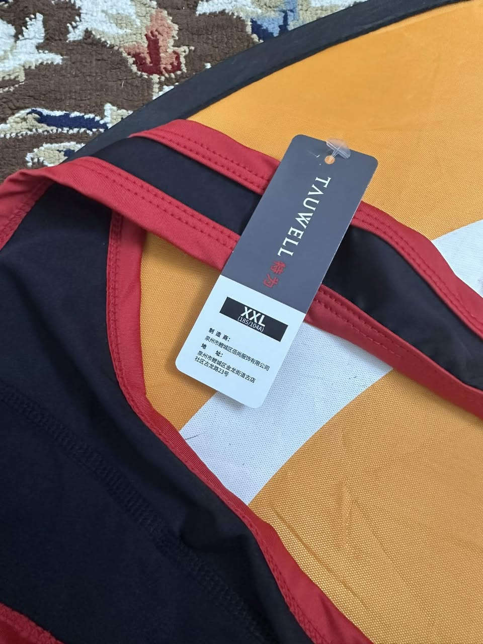 لبسات دراجه هرايه ب١٠ مع التوصيل


**إذا كنت صاحب هذا الإعلان وتريد حذفه لأي سبب، رجاءا أرسل رسالة إلى الدعم الفني**