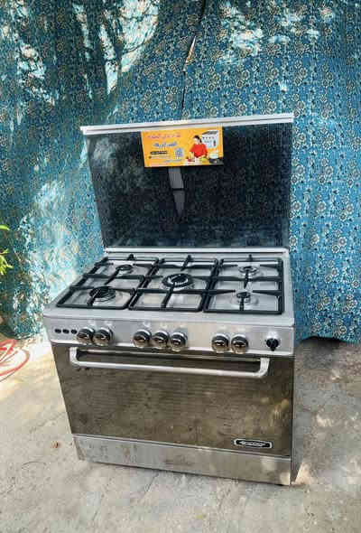 طباخ باله كوري  جمال ومتانه شرط الشغل والنظافه 200 الف كربلاء حي الغدير ***********
