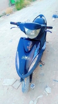 ماكس عدله سرعه 120 مزوده55 دراجه نضيفه البيع رقمي بي اوتس 07731045748