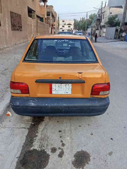 أسايبا للبيع بغداد
مطلوبه 650
ابیع 10 ورقات 
الغرامات والهیئه عل مشتری 650 الف
تحویل مباشر مکینه تبخر کیر چدید تبرید ثلچ صدر حلو شواصی واحد بلادی وواحد معمر مصبوغه حزام بدون قماره الموقع بغداد البیاع الشرطة الخامسة 
***********
