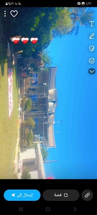 ٠٧٨٨١٦١٤٢٤٠ موجود كادر خلفات وجهيات او لبخ شغلو حلو او سعر اهم حلو