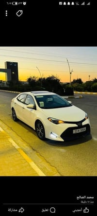 كورولا • ٢٠١٧ • مشي قليل