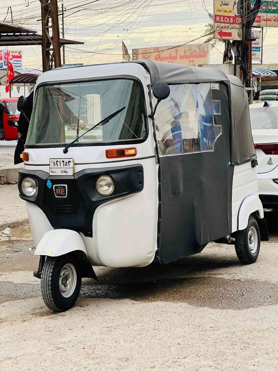 سلام عليكم 20للبيع بيه بارد بلغد
سعر 7وربع وبيه مجال التكتك حلوه مال جناي 
بغداد جسر ديالى ***********
