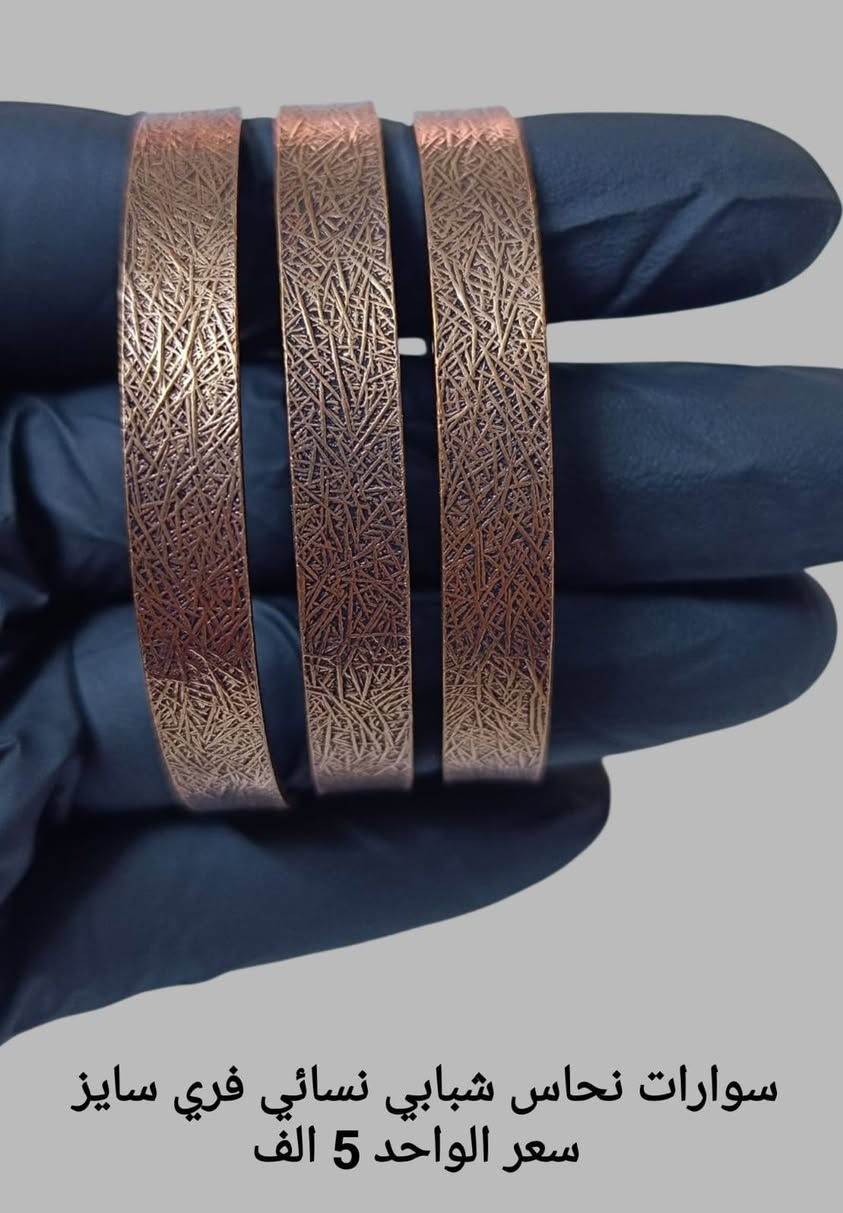 #اكـسسـوارات_مـنوعـه❄️💐
تشـكيـله مميـزه بأحجـار كريمـه طبيعيـة 💗
للحجـز والاستـفسـار يرجى مراسـله الصفحه 🌼
او واتسـاب الصفـحه ***********
عنـد الشـراء بقيـمه تزيـد عـن 25 الـف ديـنار تقـدم هـديـه 
#الاسعـار_داخـل_كل_صـورة 
#توصـيل_5_الف_لكـافة_المحافظـات
