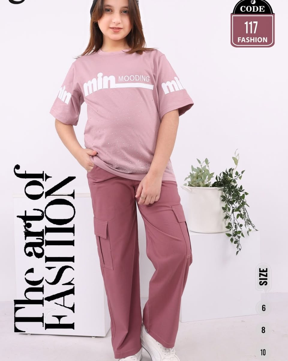 جديد قطر الندى للالبسة النسائية🧿 والاطفال احلى الموديلات🌹🌹
وانسب الأسعار تلكوها عندنا 
الموسم الصيفي بدأخامه درجة اولى مصري سوت بناتي 
القياسات داخل الصورة 
للطلب اوالاستفسار مراسله الصفحه اوللحجز السريع مراسله على الواتساب رقم ***********📞📞📞واتساب
العنوان بغداد دوره حي الصحه مجاورماركت جندول 
يوجد توصيل جميع محافظات العراق🚚🚚🚚
