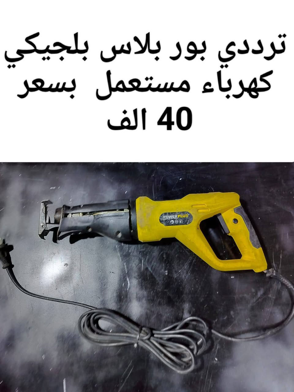 السلام عليكم اخوان الاسعار والتفاصيل داخل الصورة للاستفسار والحجز رقم واتساب *********** يوجد خدمة توصيل
