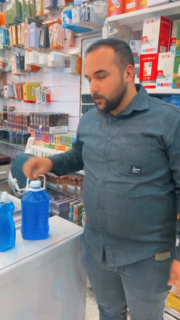 🚀 كل ما تحتاجه تحت سقف واحد!

✅ أكثر من 22,000منتج متوفر دائماً من الكهربائيات - العدد اليدوية - الاصباغ - المنزلية 
✅ أسعار جملة (درازن وكارتونات) وعروض مميزة

عنوانه - بغداد - الشعب - حي تجار - قرب إعداديه بلقيس 

راسنا وتساب دزلك موقع ***********
