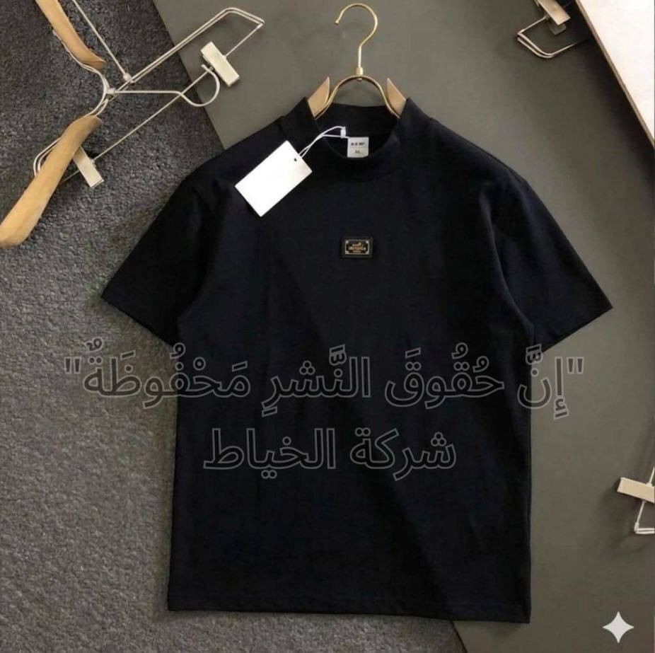 شرط الفحص امام المندوب

نص ياخة ماستر ماركات

الشد 190 الف 20 قطعة

قياس L // 4XL قالب ✅


**إذا كنت صاحب هذا الإعلان وتريد حذفه لأي سبب، رجاءا أرسل رسالة إلى الدعم الفني**
