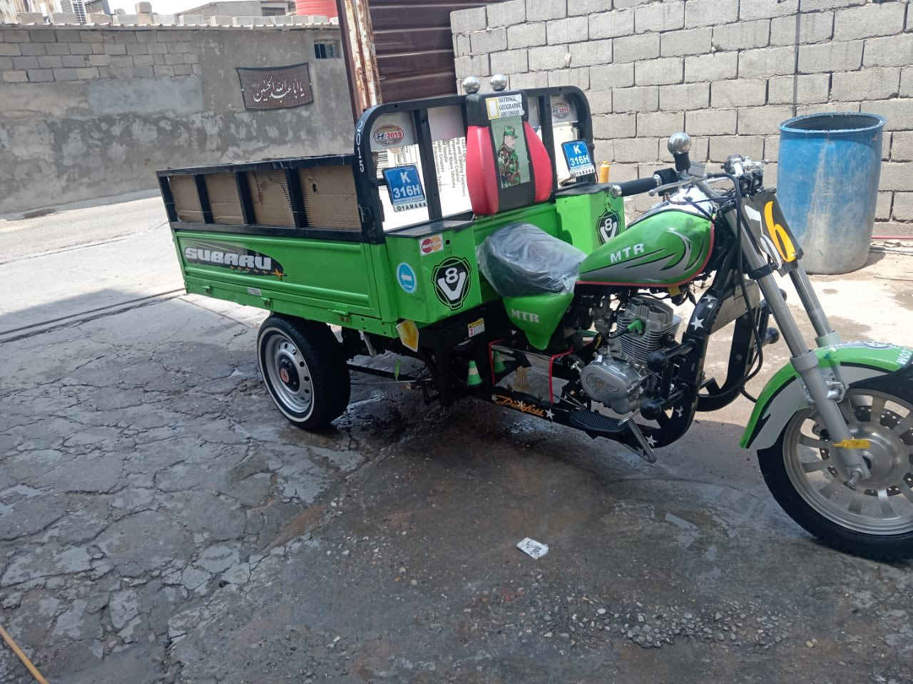 ستوته للبيع السعر مليون و٨٠٠ انه مكلف بالنشر للمعلومات اتصل ***********
