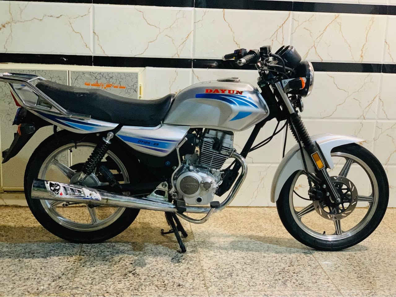 دايون عضم موديل 22 أوراق أصولي وكيلها ثامر خلخال 
ما مفتوحه ناعمه ومماشيه هواي ومابيهه نقص لو برغي السعر (1275) وبيهه مجال مكاني كربلاء رقمي (***********) كربلاء, العراق
