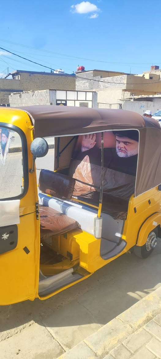 يا الله سلام عليكم تكتك موديل 2018/12 
تكتك نضيفه حيل ما ناقصهه شي كهرباء كلها شغل
تكتك كير مكينه اكسن خير من الله تكتك ما بيهه قطرت خياس كلهه معمره السعر 5و300الف بيهه مجال قليل مكاني اخير داخل شارع علاوي ابو لبن ***********
