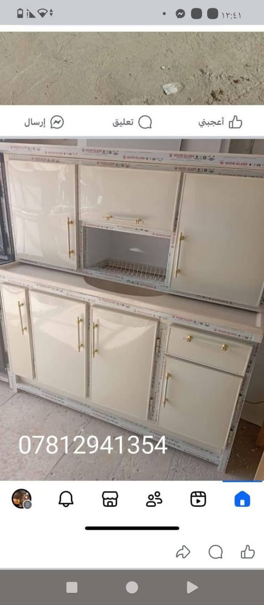 معمل كاونترات المنيوم المؤمل نستقبل القديم بلجديد مع الفرق واتساب *********** نجف
