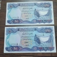 قطعتين • سايلو انسر • تسلسل ٣٠ ألف