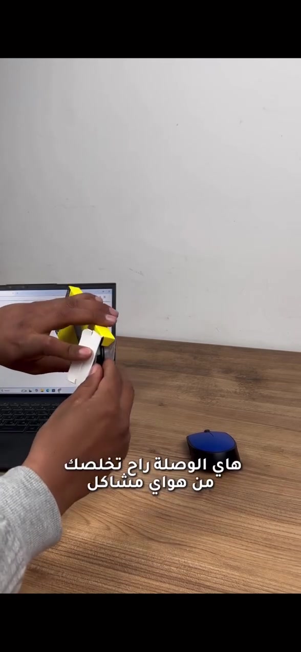 ادابتر USB-C متعدد المنافذ 8 في 1 مع HDMI وLAN
الاستخدامات
8 منافذ في جهاز واحدلتجربة استخدام متكاملة.
منفذHDMI يدعم دقة 4K@30Hzومتوافق مع 1080P و720P.
منفذي USB 3.0لنقل بيانات عالي السرعة.
منفذ USB-C PDيدعم الشحن حتى87W (20V/3A).
منفذ USB-C إضافيلنقل البيانات (حتى 4.5W).
منفذ LAN RJ45بسرعة تصل إلى100/1000 Mbps.
قارئ كروتSD وTFيعملان معًا.
هيكل ألمنيوم متين لتبديد الحرارة وعمر أطول.
متوافق معMacBook، iPad Pro، Windows، Huawei، Samsung، Chromebookوأجهزة USB-C التي تدعم DisplayPort.
السعر:18,000🔥
يوجد توصيل لجميع أنحاء العراق 🇮🇶


**إذا كنت صاحب هذا الإعلان وتريد حذفه لأي سبب، رجاءا أرسل رسالة إلى الدعم الفني**