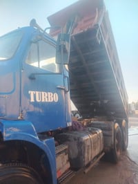 فالفو • مكينه • كوت