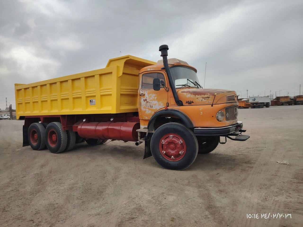 قجمه تك مطول موديل 82مجموعه جيف كير 111بيم  مايلر كاعيه جنل مكفوله مكانه بغداد رقمه بغداد انكليزي بسمي السعر 68 وبيه مجال ***********
