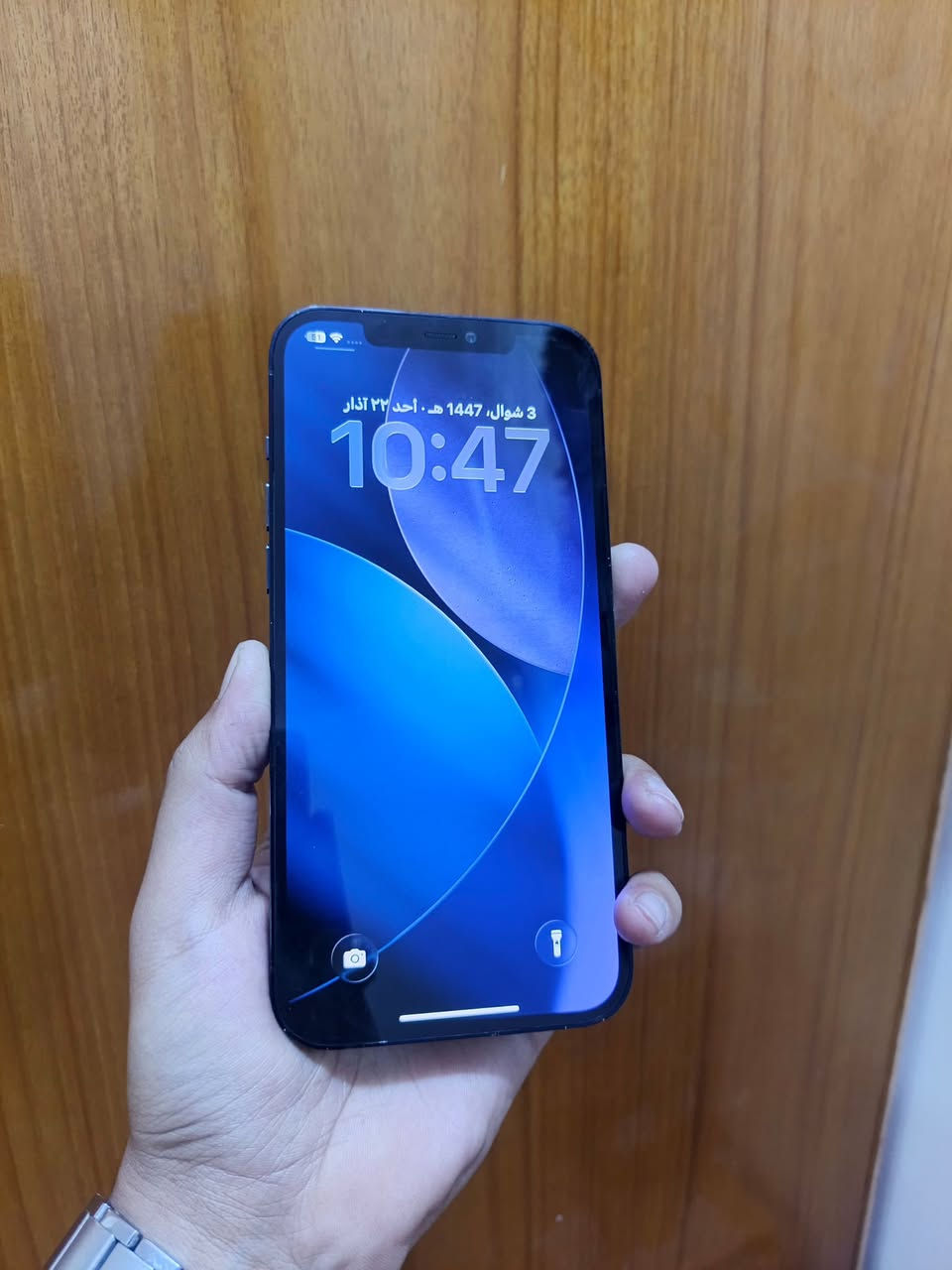 ايفون ١٢ برو ماكس للبيع
جهاز نضيف مبدل شاشة وبطارية مستعملة 

ذاكرة ٢٥٦

بطارية ١٠٠ 

جهاز نضيف تفاصيل اكثر خاص


**إذا كنت صاحب هذا الإعلان وتريد حذفه لأي سبب، رجاءا أرسل رسالة إلى الدعم الفني**